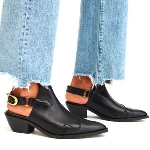 All Saints Desola leather western slingback mule (41)